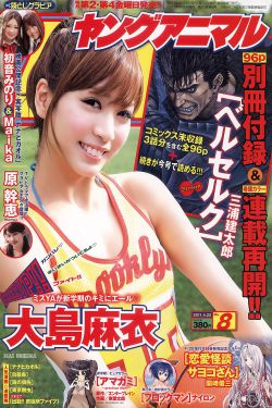野花韩国高清免费神马