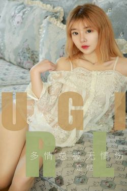 农村三人行